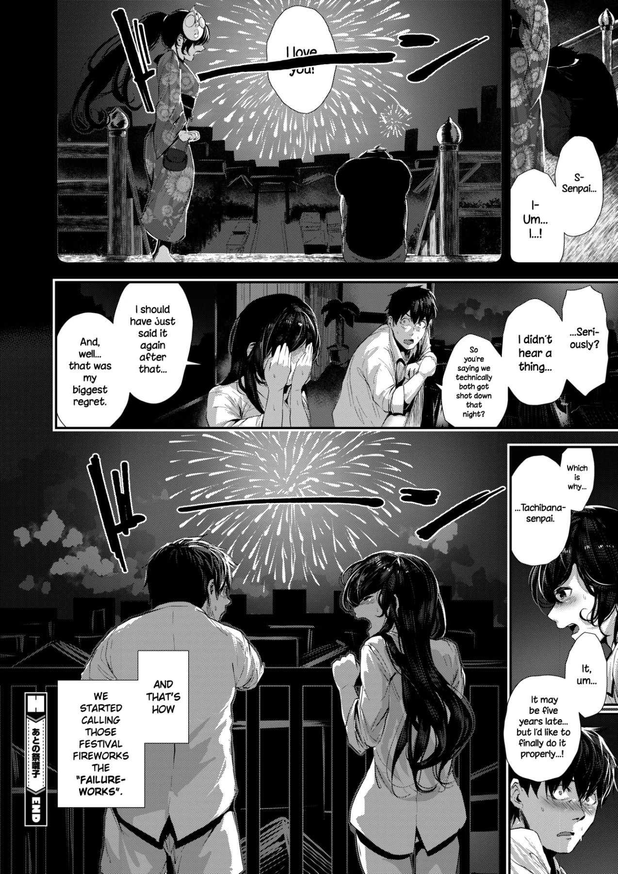 Hentai Manga Comic-Belated Festival Music-Read-18